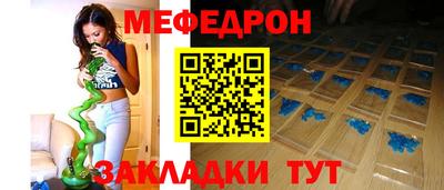 героин Аргун