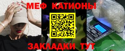 таблы Апрелевка