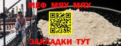 таблы Апрелевка