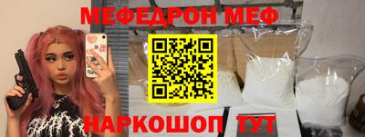 героин Аргун