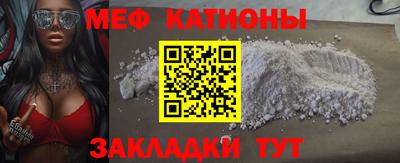 PSILOCYBIN Апшеронск