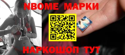 героин Аргун