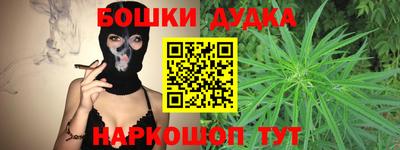 PSILOCYBIN Апшеронск