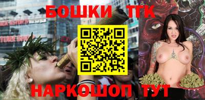 таблы Апрелевка