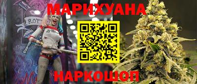 таблы Апрелевка