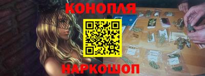 героин Аргун