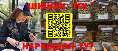 героин Аргун