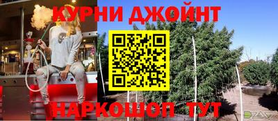 таблы Апрелевка