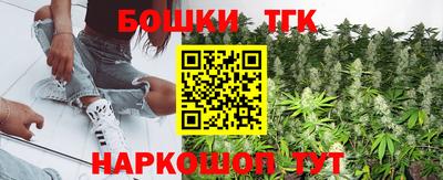 PSILOCYBIN Апшеронск