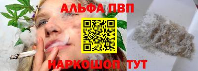 PSILOCYBIN Апшеронск
