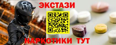 героин Аргун