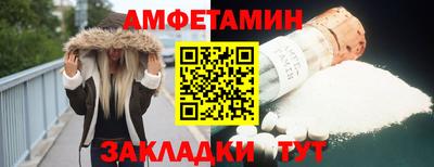 таблы Апрелевка