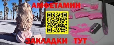 героин Аргун