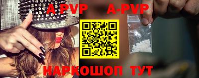 героин Аргун