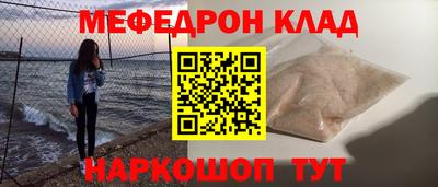 героин Аргун