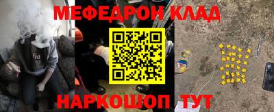 героин Аргун