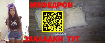 таблы Апрелевка