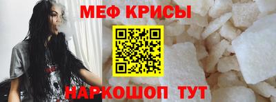 таблы Апрелевка