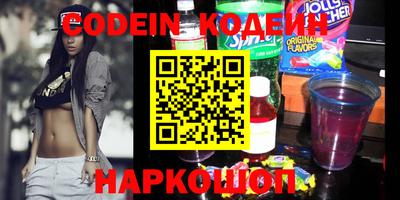 героин Аргун