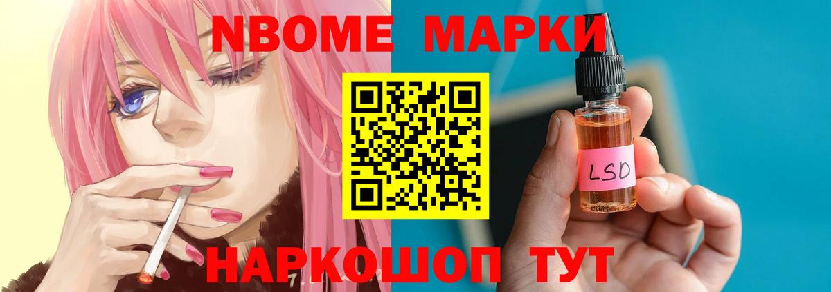 Вязники  ЛСД экстази кислота  MEGA tor  Вход с VPN 